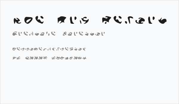 The Orb Report Business Card