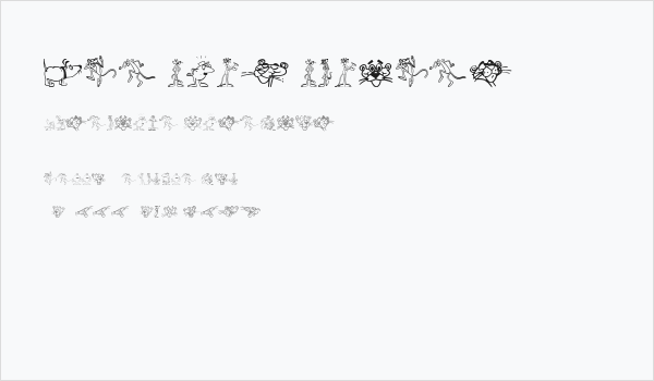 The Pink Panther Business Card