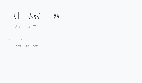 The Radical Sign Business Card