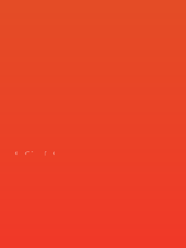 The Radical Sign Poster