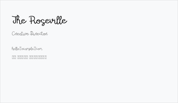 The Roseville Business Card