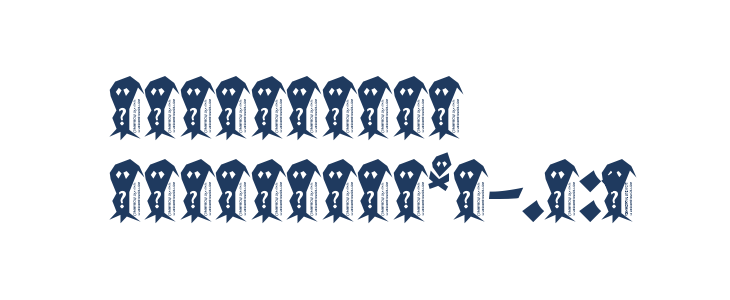 The Shadow Adventure Other Characters