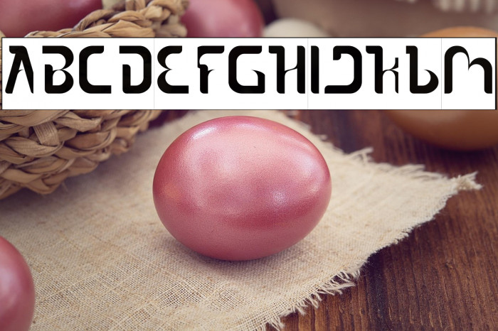 The Sound-Inverse Example 1