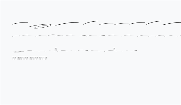 The Sultan Empire Swash Business Card