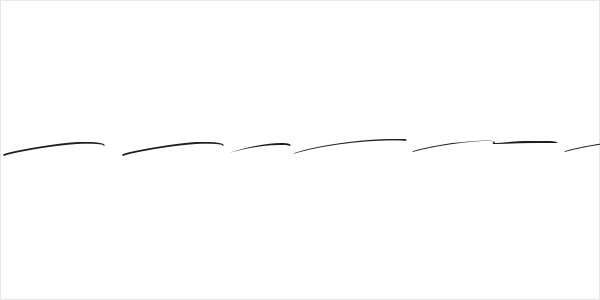 The Sultan Empire Swash Logo