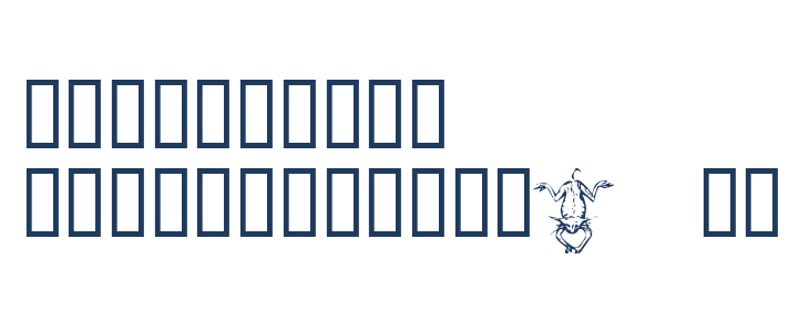 The Tomb [winter and spring] 1 Other Characters