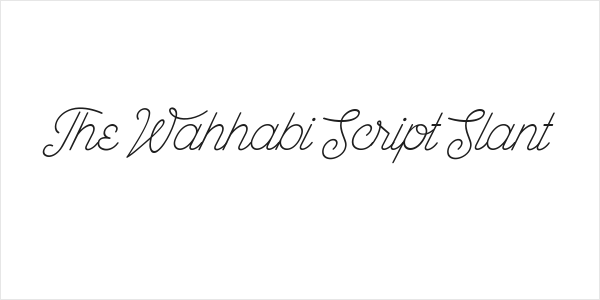 The Wahhabi Script Slant Logo