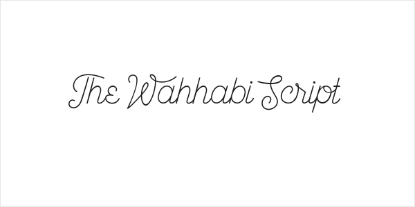 The Wahhabi Script Logo