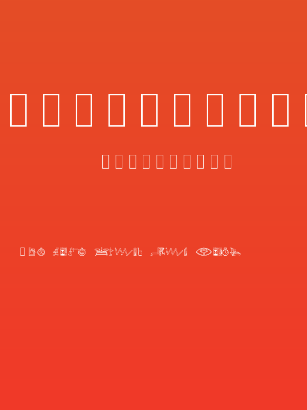 The-happy-medium Poster