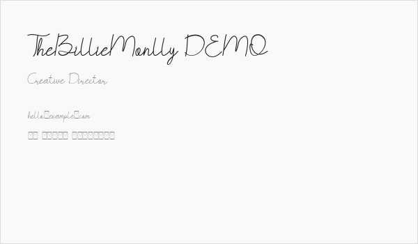 TheBillieMonlly DEMO Business Card
