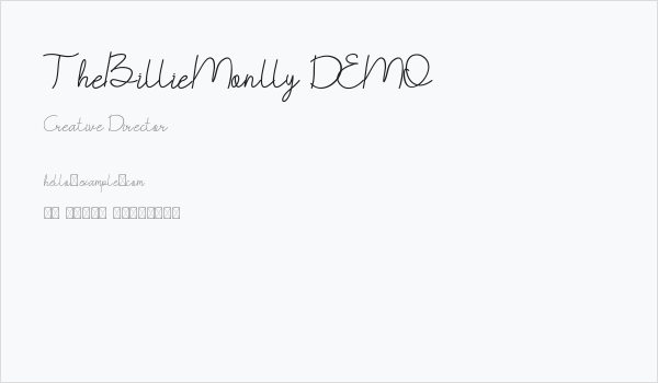 TheBillieMonlly DEMO Business Card
