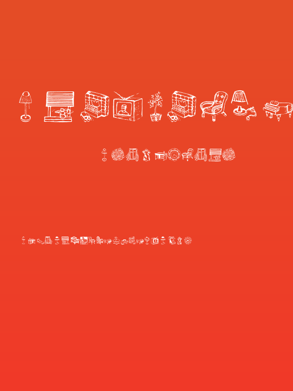 TheIkeaUniform Poster