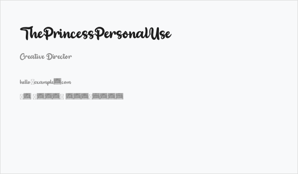 ThePrincessPersonalUse Business Card