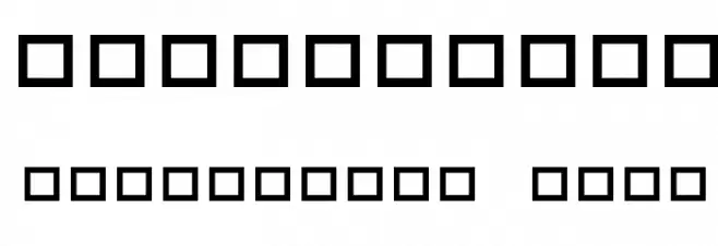 TheRoots Font OTHER CHARS