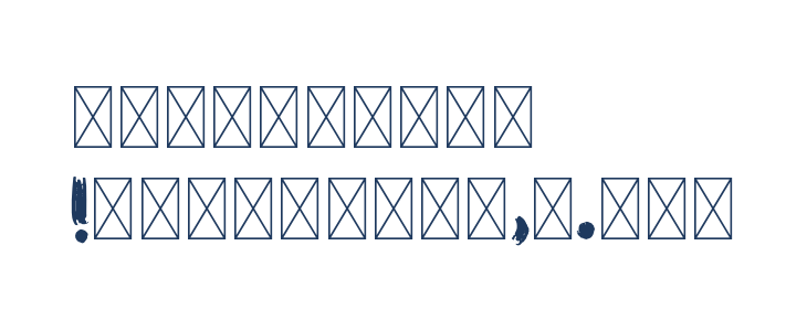 TheWayToEscapeRegular Other Characters