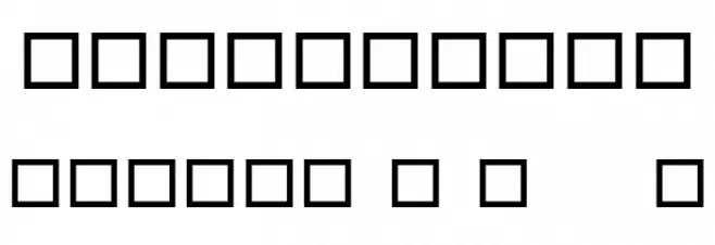 The_Khallid Font OTHER CHARS