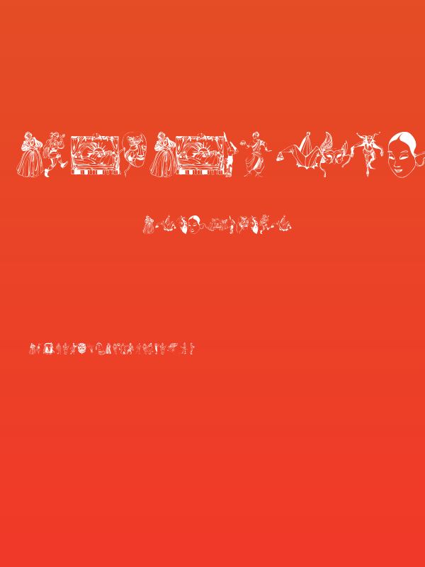 TheaterSymbols Poster