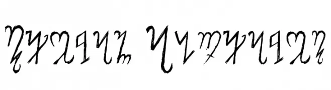 Theban Alphabet  Frei Schriftart Herunterladen
