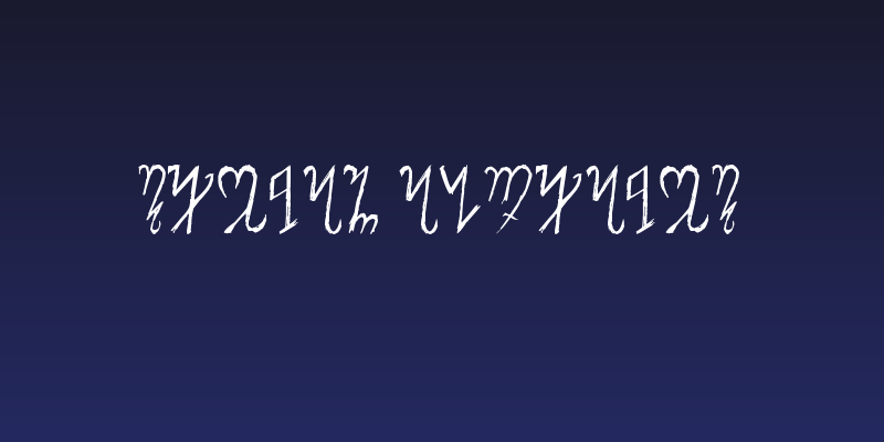 Theban Alphabet Social Header