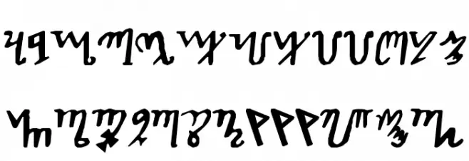 Theban Caratteri MINUSCOLO