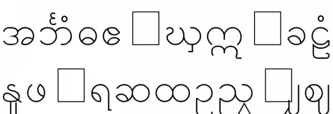Theiree フォント 大文字
