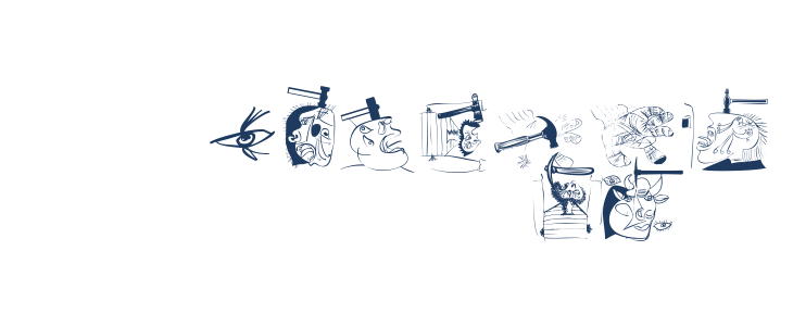 TherapeuticApplications Other Characters