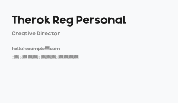 Therok Reg Personal Business Card