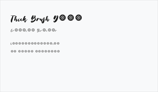 Thick Brush Demo Business Card