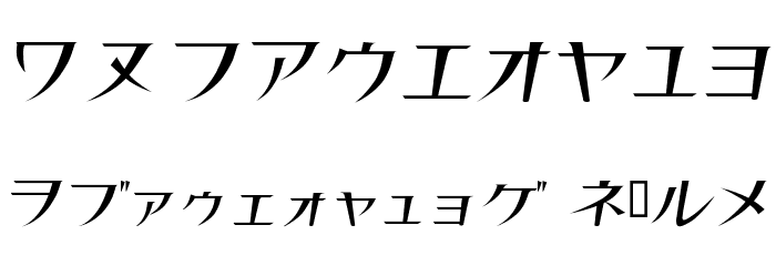 Thin Normal Font OTHER CHARS