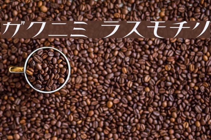 Thin Normal Font examples