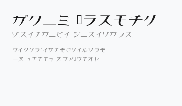 Thin Normal Business Card