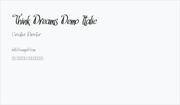 Think Dreams Demo Italic Business Card