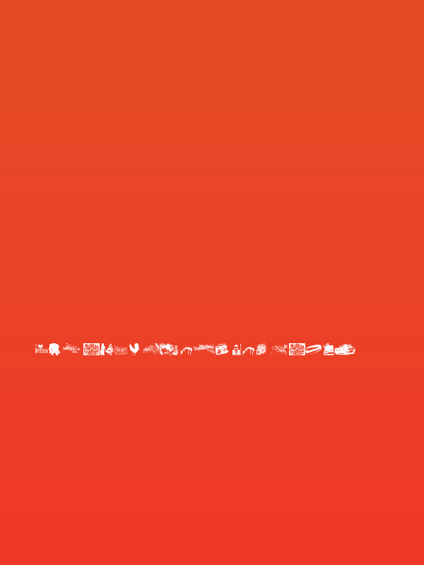 This Is My Town Poster