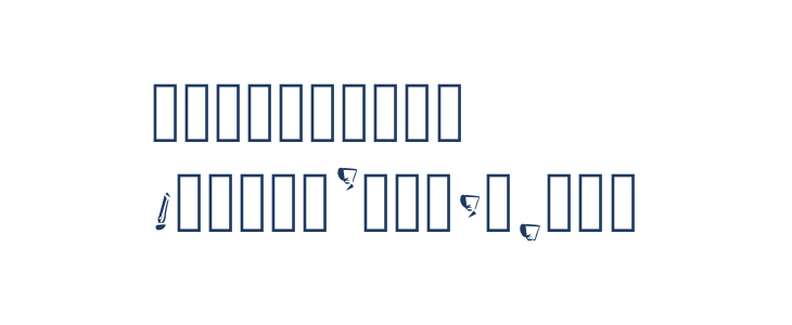 This Is So You Regular Other Characters