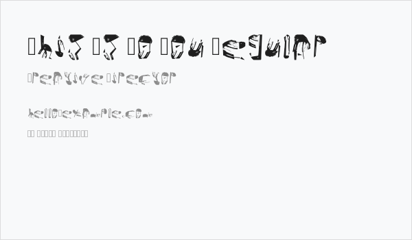 This Is So You Regular Business Card