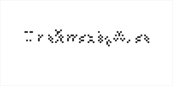 ThisSmackyAlias Logo