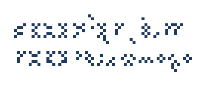 ThisSmackyAlias Lowercase