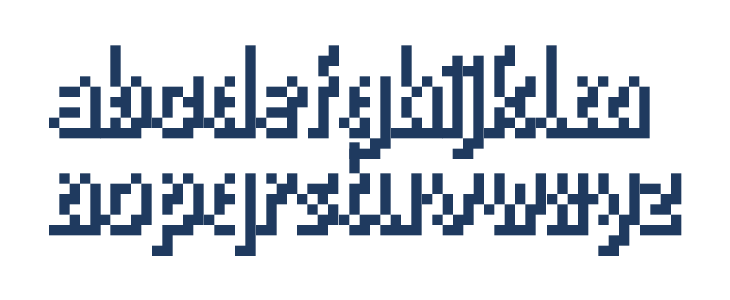 ThisSmackyShadow Lowercase