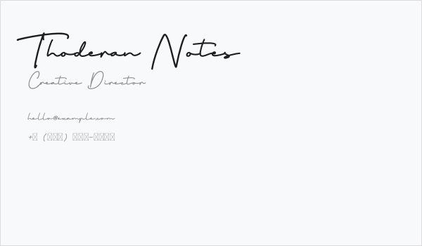 Thoderan Notes Business Card