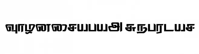 Thodiragam Regular  Frei Schriftart Herunterladen