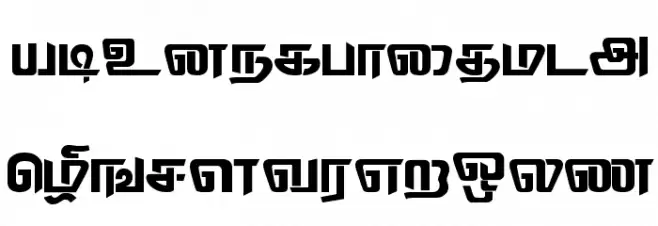 Thodiragam Regular फ़ॉन्ट लोअरकेस