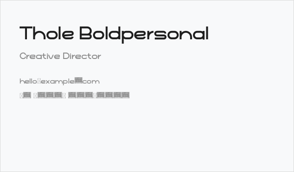Thole Boldpersonal Business Card