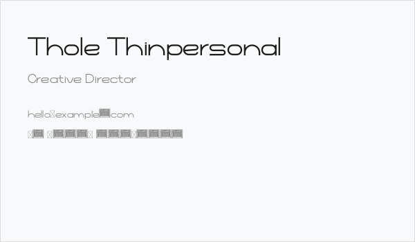 Thole Thinpersonal Business Card