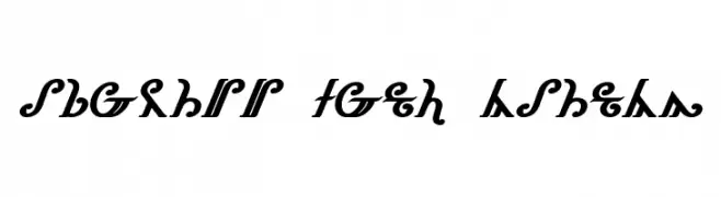 Thorass Bold Italic  Fuentes Gratis Descargar