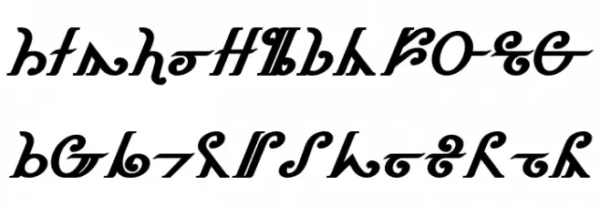 Thorass Bold Italic Font Litere mari