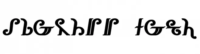 Thorass Bold  Frei Schriftart Herunterladen