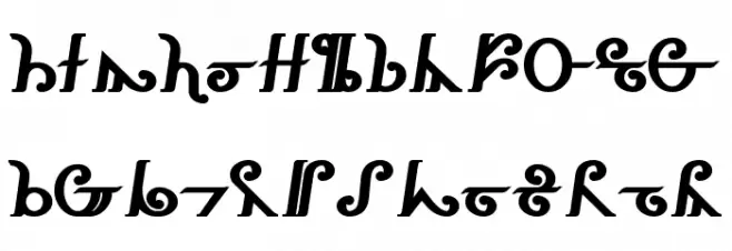 Thorass Bold フォント 大文字