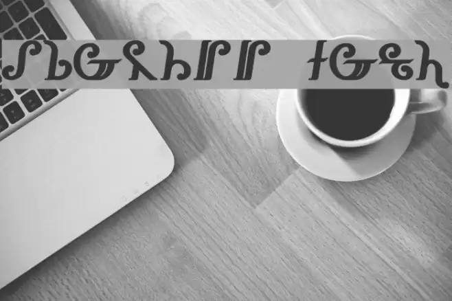 Thorass Bold Font examples