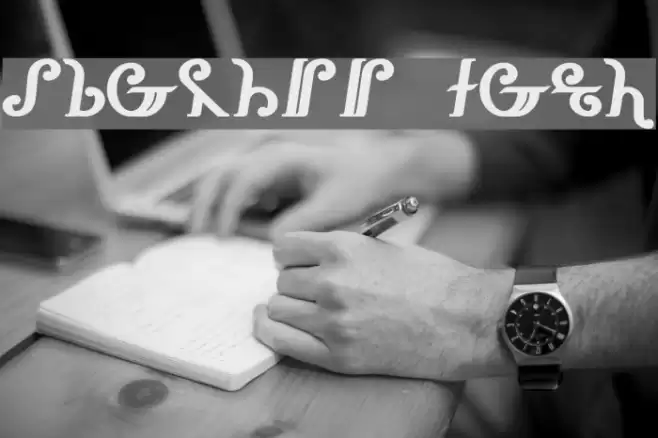 Thorass Bold Font examples