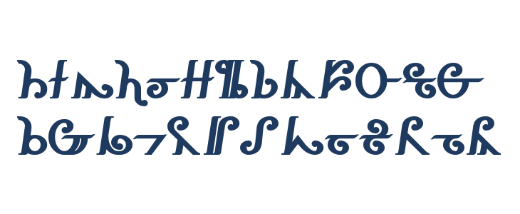 Thorass Bold Lowercase